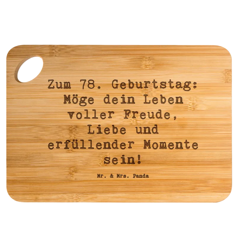 1756748