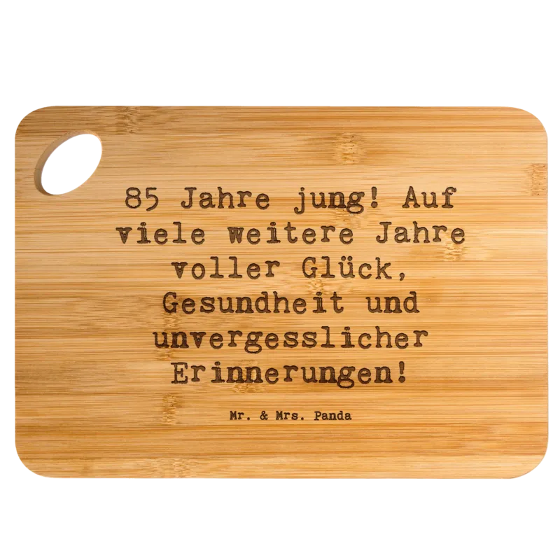 1756781
