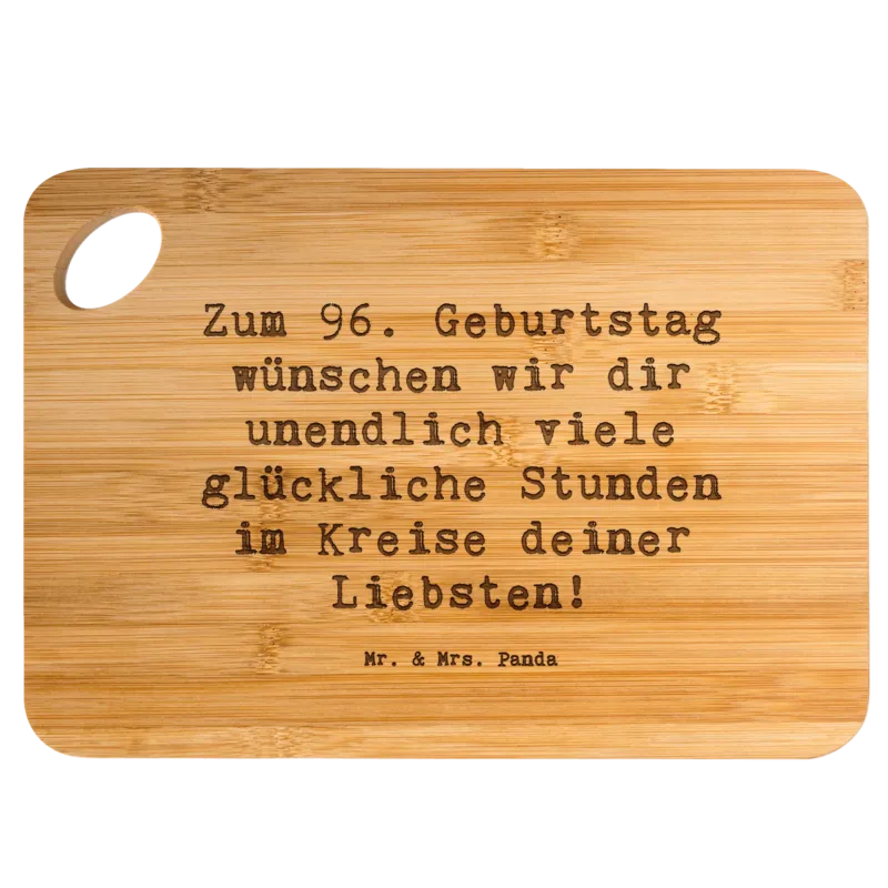 1756839